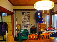 Livingroom